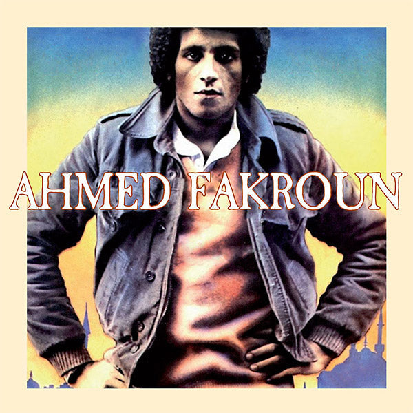 AHMED FAKROUN - Ahmed Fakroun (CD) | Mint (M) Mint (M)-