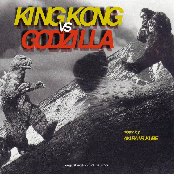 AKIRA IFUKUBE - King Kong vs. Godzilla |-