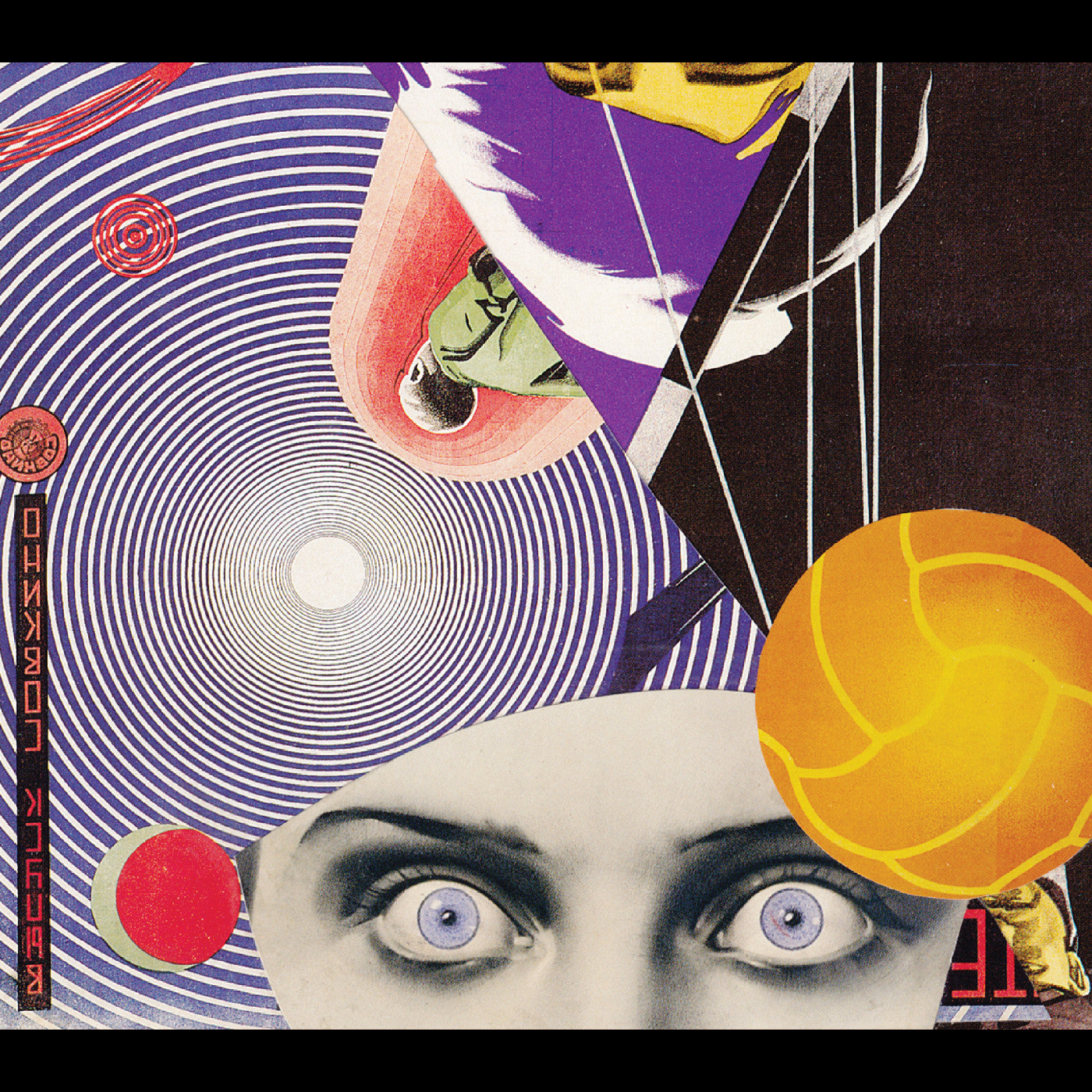 Alchemical Theatre |-