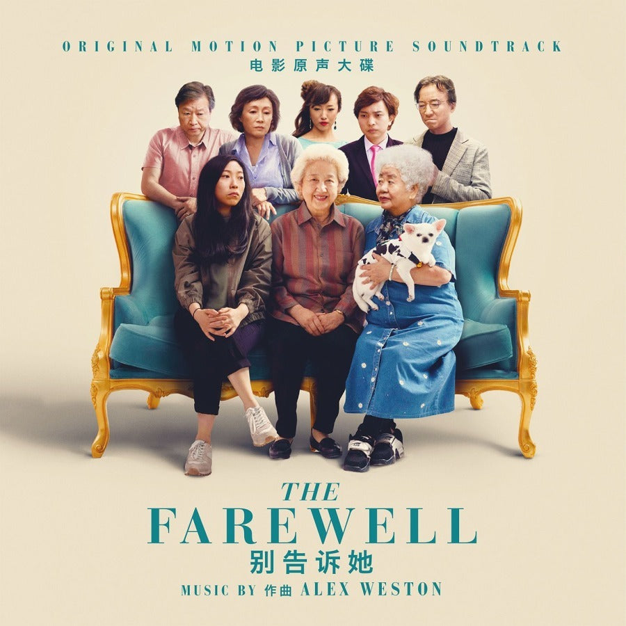 Alex Weston - Farewell, The (Soundtrack) (VINYL) |-