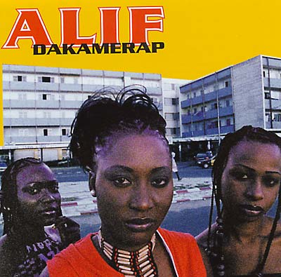 ALIF - Dakamerap | Mint (M) Mint (M)-