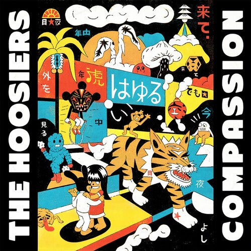 The Hoosiers - Compassion (WHITE VINYL) | Mint (M) Mint (M)-