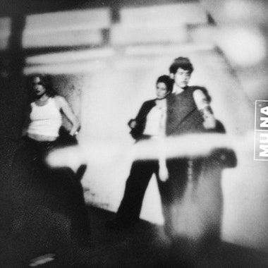MUNA - Dancing On The Wall (VINYL) | Mint (M) Mint (M)-