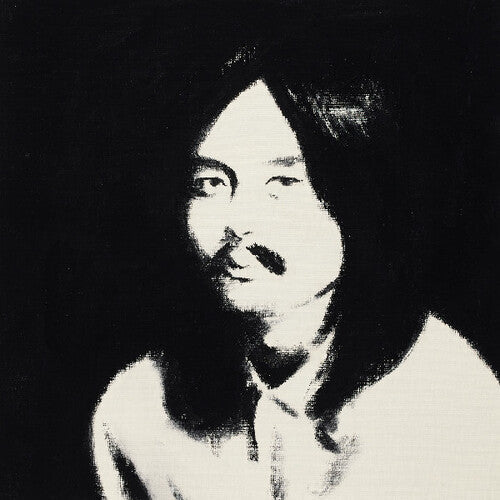 Hosono, Haruomi, Various Artists - Hosono House Revisited (Vinyl) | Mint (M) Mint (M)-