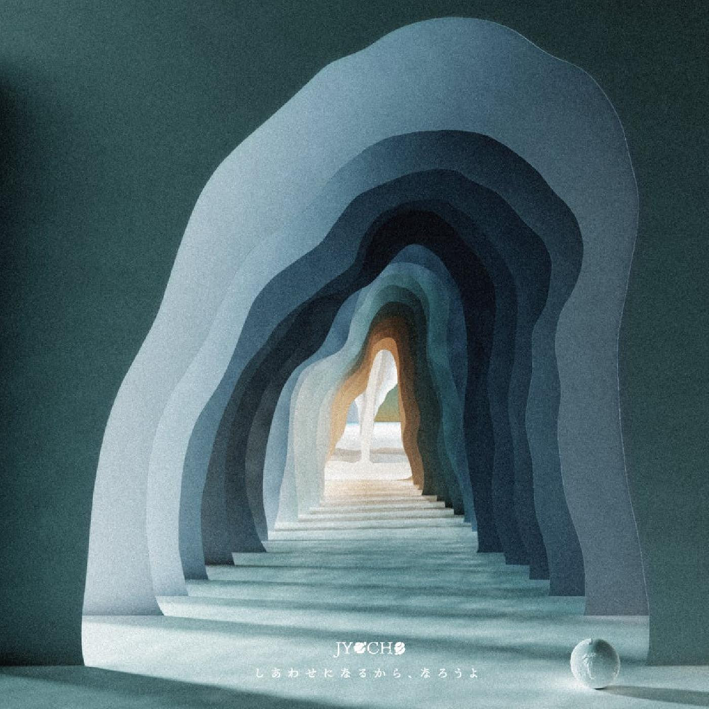 Jyocho - Let's Promise to Be Happy (Vinyl) | Mint (M) Mint (M)-