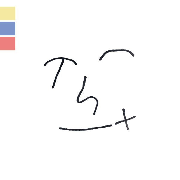 Lomelda - Thx (CD) |-