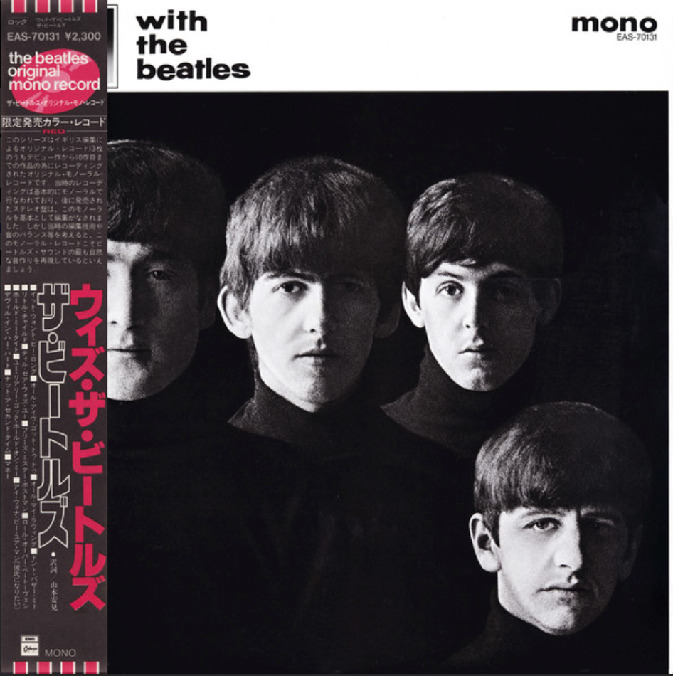 The Beatles - (PRESALE 7/3/26) With The Beatles - Japanese Limited Edition (VINYL) | Mint (M) Mint (M)-