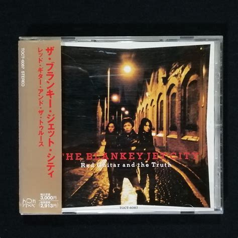 Blankey Jet City - (PRESALE 7/3/26) Red Guitar And The Truth (JAPAN CD) | Mint (M) Mint (M)-