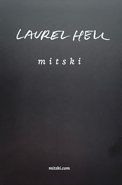Laurel Hell (COLOR VINYL) | Mint (M) Mint (M)-