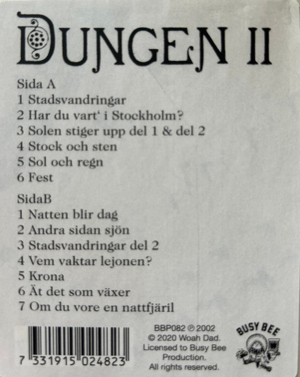 Dungen - II | Mint (M) Mint (M)-