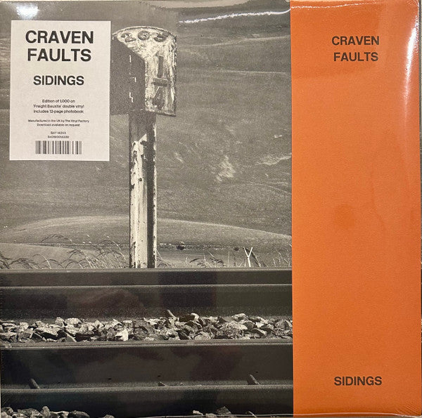 Craven Faults - Sidings (2x Freight Bauxite Vinyl) | Mint (M) Mint (M)-