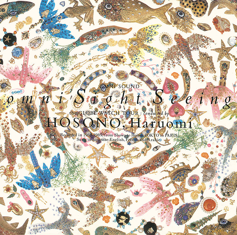 Haruomi Hosono - Omni Sight Seeing (WHITE VINYL) | Mint (M) Mint (M)-