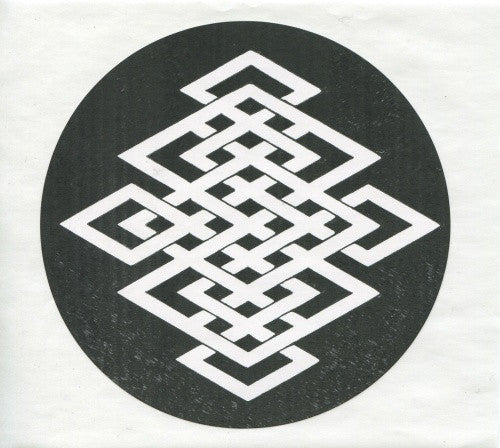 Grouper - Dragging A Dead Deer Up A Hill | Mint (M) Mint (M)-