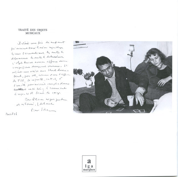 Feedback Works 1969-1970 | Mint (M) Mint (M)-