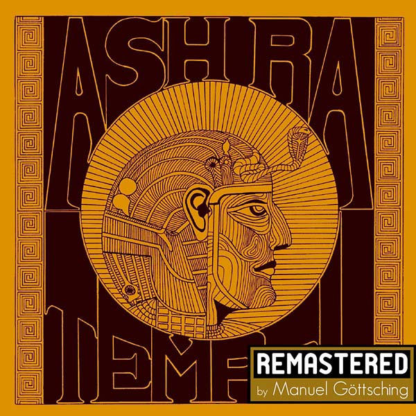 ASH RA TEMPEL - Ash Ra Tempel (CD) | Mint (M) Mint (M)-