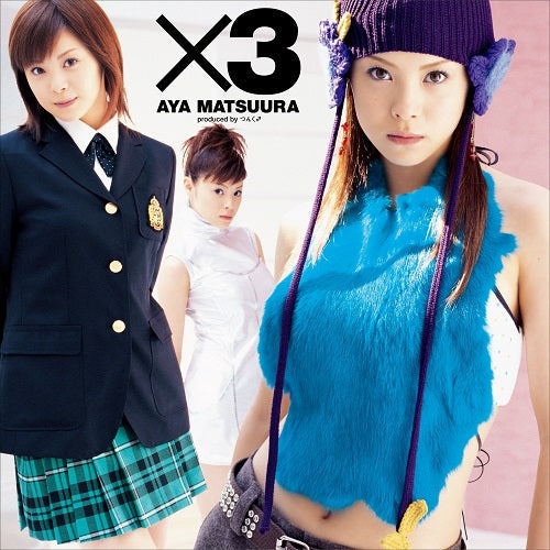 Aya Matsuura - X3 (VINYL 2xLP HMV Record Shop RLP337) | NEW-
