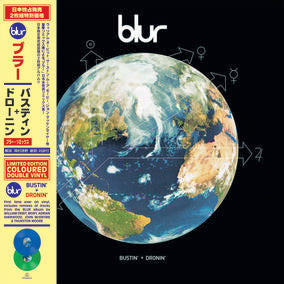 Blur - Bustin' + Dronin' (RSD22 EX) (RSD 4/23/2022) | Mint (M) Mint (M)-