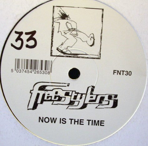 Freestylers - Now Is The Time / Blowin Ya Brainz | Excellent (EX) Generic-