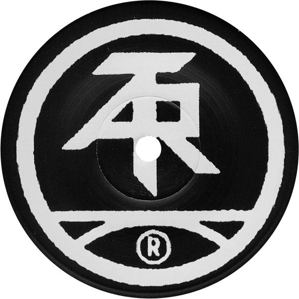 Atari Teenage Riot - Deutschland Has Gotta Die! / Riot 1996 (7") | Near Mint (NM) Near Mint (NM)-
