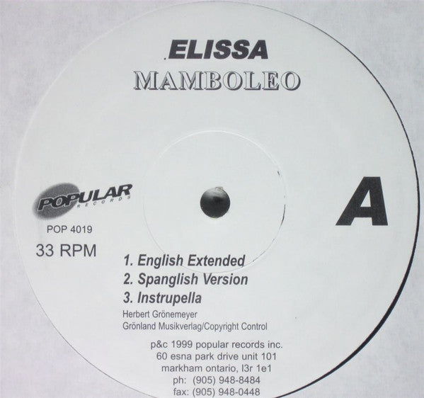 Elissa (2) - Mamboleo (12" VINYL) | Near Mint (NM) Generic-
