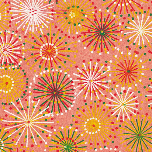 Bright Eyes - Letting Off The Happiness | Mint (M) Mint (M)-