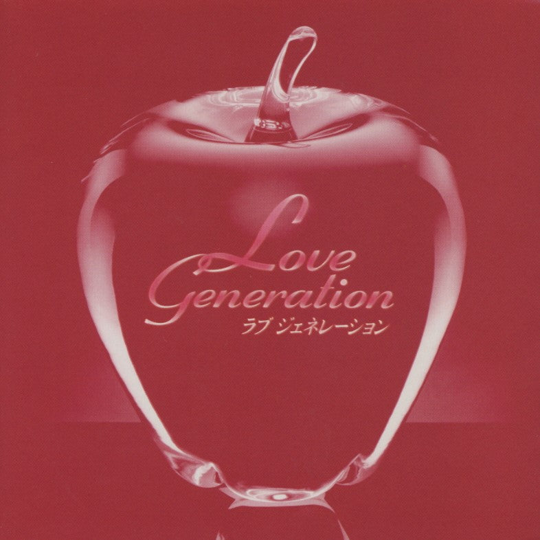 Cagnet - Love Generation (Original Soundtrack) |-