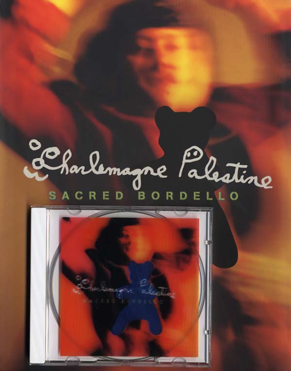 CHARLEMAGNE PALESTINE - Sacred Bordello |-