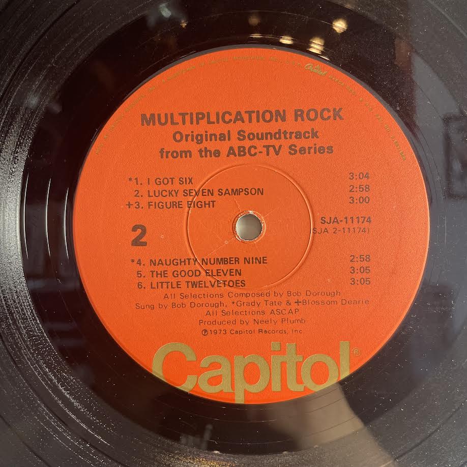 Bob Dorough - Multiplication Rock (Original Soundtrack Recording From The ABC-Television Series) (VINYL) | Excellent (EX) Excellent (EX)-