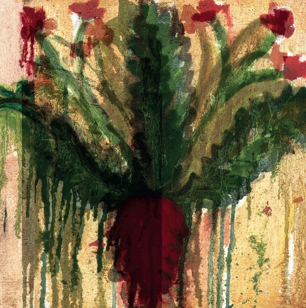 CHRISTOPHE GUIRAUD - Kutra Bégulma * Unfinished Altar (VINYL) | Mint (M) Mint (M)-