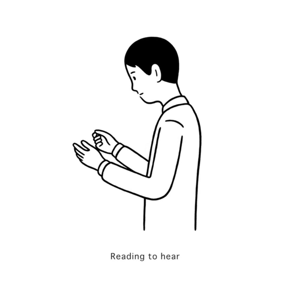 Iwamura Ryuta - Reading To Hear (VINYL - JAPAN) |-