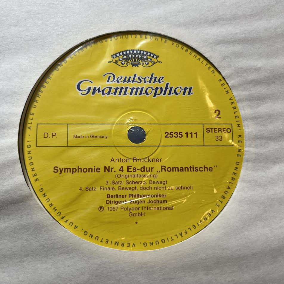 Anton Bruckner - Symphonie Nr. 4 "Romantische" (VINYL) | Near Mint (NM or M-) Near Mint (NM)-