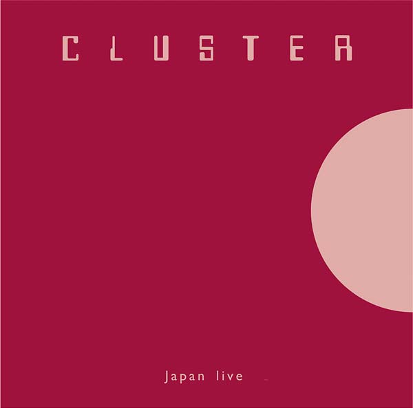 Cluster - Japan Live (180g Vinyl) | Mint (M) Mint (M)-