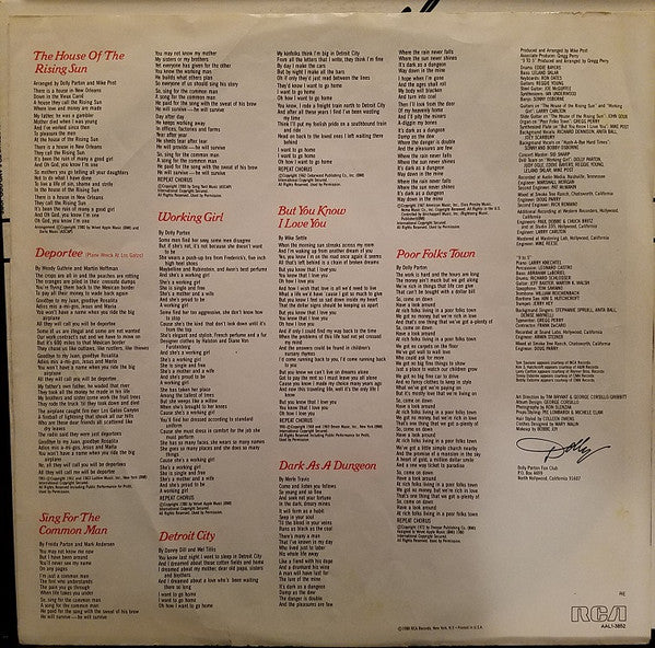 Dolly Parton - 9 To 5 And Odd Jobs (VINYL) | Near Mint (NM) Excellent+ (EX+)-
