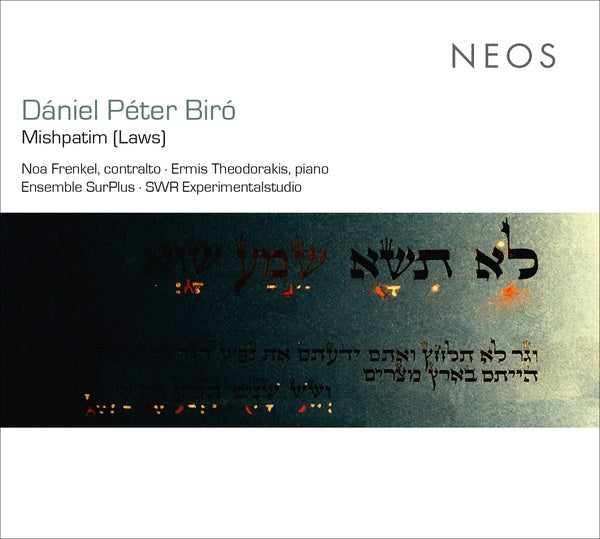 DANIEL PETER BIRO - Mishpatim (Laws) |-