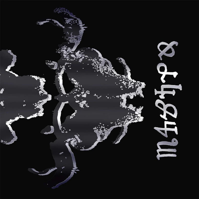 Danzig - Danzig Iv |-