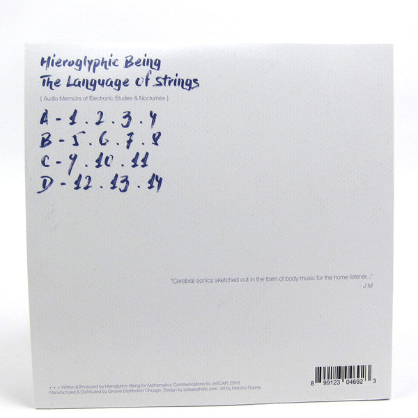The Language Of Strings: Audio Memoirs Of Electronic Etudes & Nocturnes | Mint (M) Mint (M)-