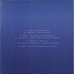 Various - NEEDS (NOT WANTS) - RETROSPECTIVE PART 2 (2xVINYL) | Mint (M) Mint (M)-