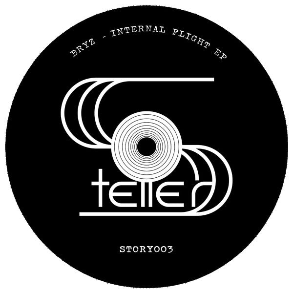 Internal Flight EP | Mint (M) Mint (M)-