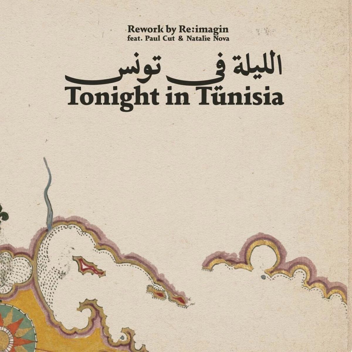 Chez Damier & Ben Vedren (H2H) - (PRESALE 08/30/26) Tonight in Tunisia Remixes (VINYL 12" Recordings R100) | NEW Mint (M) Mint (M)-