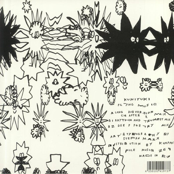 Flying Music | Mint (M) Mint (M)-