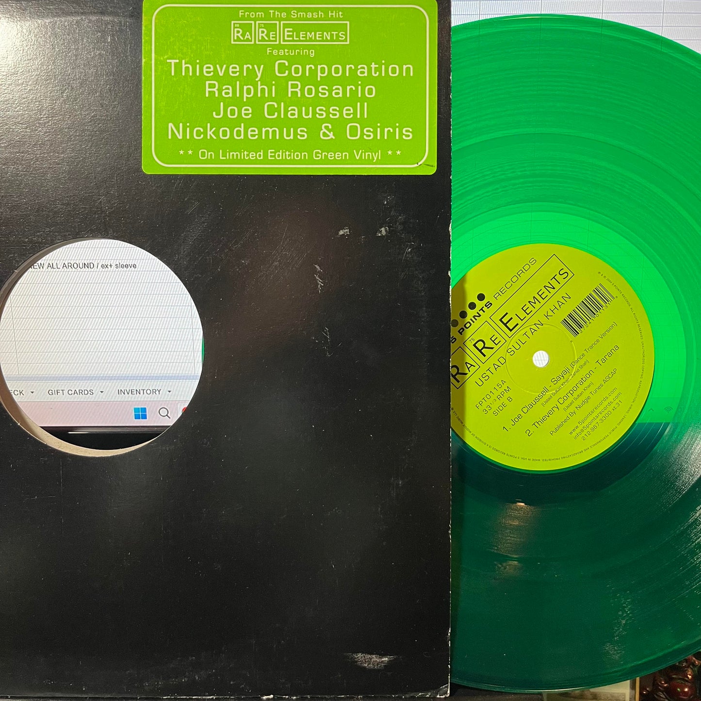 Ustad Sultan Khan - Rare Elements EP (GREEN 12" VINYL) | Near Mint (NM) Excellent+ (EX+)-