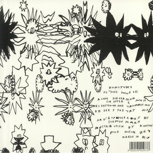 Flying Music | Mint (M) Mint (M)-