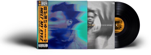 Denzel Curry - Melt My Eyez See Your Future | Mint (M) Mint (M)-