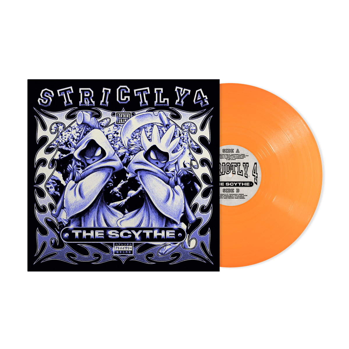 Denzel Curry & The Scythe - Strictly 4 The Scythe (TANGERINE VINYL) | Mint (M) Mint (M)-