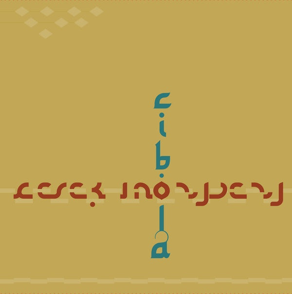 DEREK MONYPENY - Cibola |-