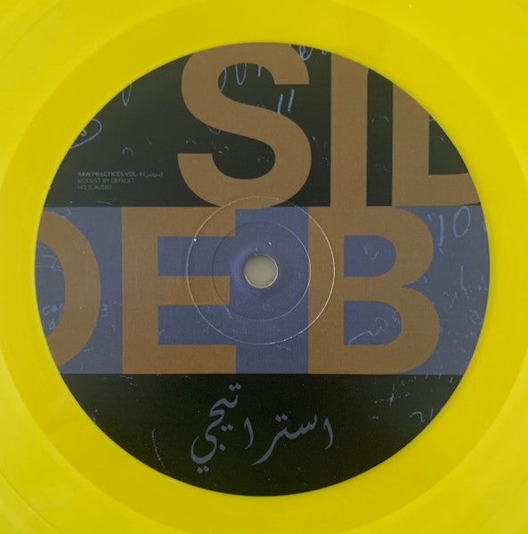 Modest By Default - Raw Practices Vol. II ( استراتيجي ) *YELLOW* | Near Mint (NM) Near Mint (NM)-