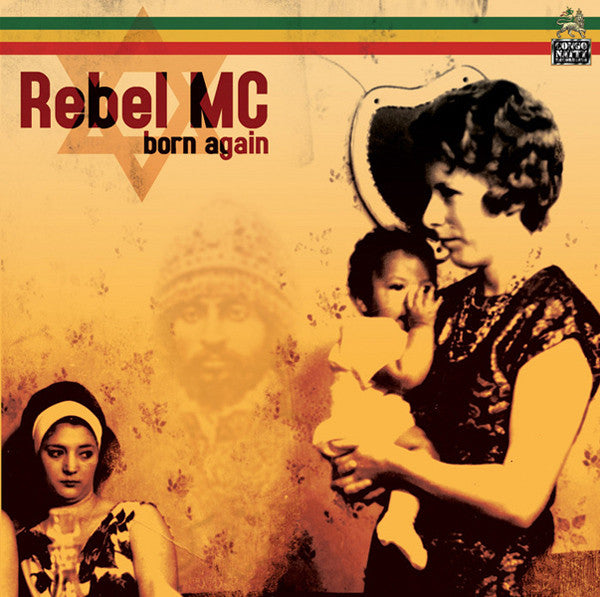 Rebel MC - Born Again (CD) | Mint (M) Mint (M)-