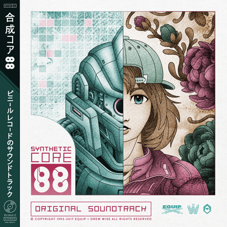 e q u i p - Synthetic Core 88 |-