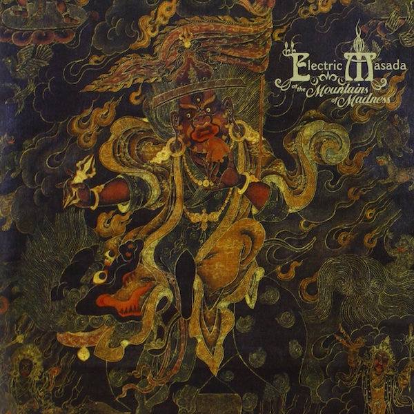 Electric Masada - AT THE MOUNTAIN OF MADNESS: LIVE IN EUROPE |--