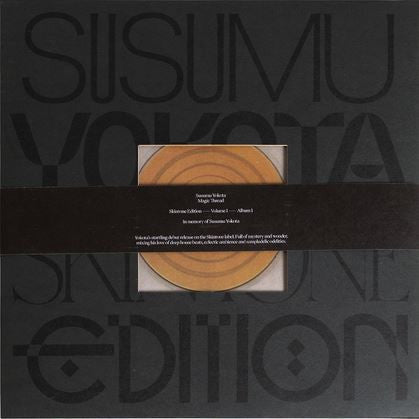 Magic Thread (Skintone Edition)(2xCOLOR VINYL) | Mint (M) Mint (M)-